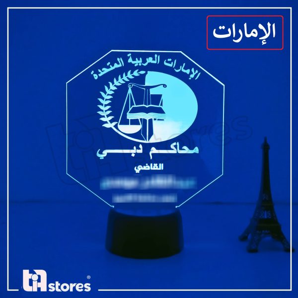 ⁦3D Lamp - جهات عالمية⁩ - الصورة ⁦2⁩