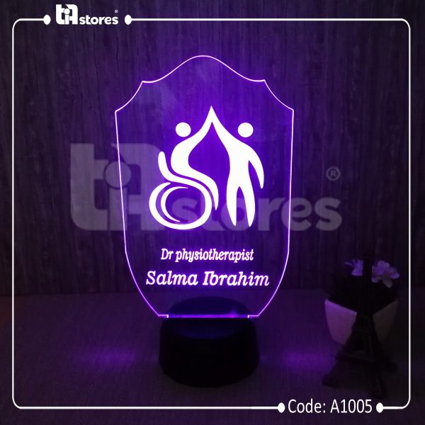 3D Lamp - طبي / علاج طبيعي وتغذية
