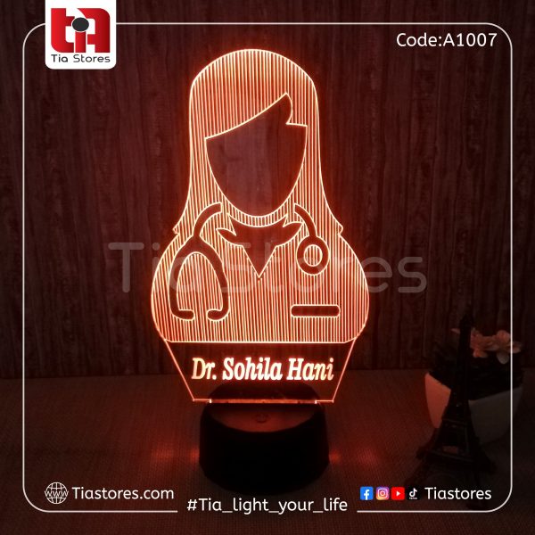 ⁦3D Lamp - طبي / تخصصات منوعه⁩ - الصورة ⁦22⁩