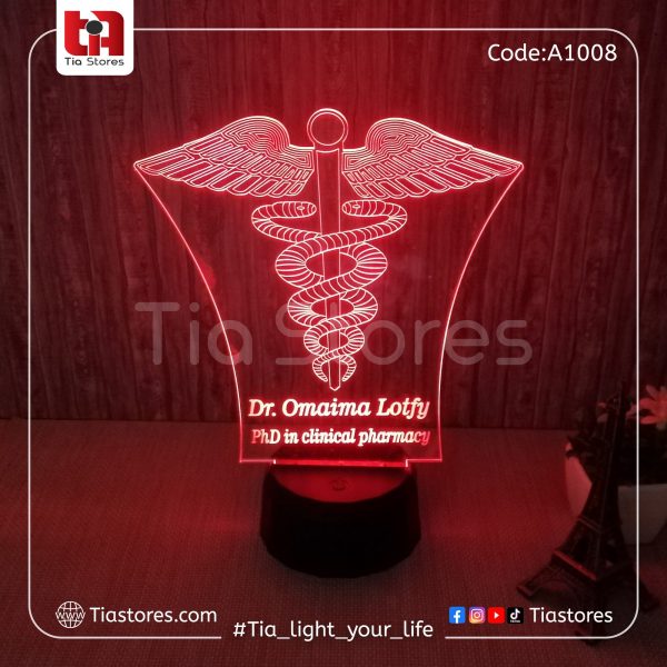 ⁦3D Lamp - طبي / صيدلة⁩ - الصورة ⁦5⁩