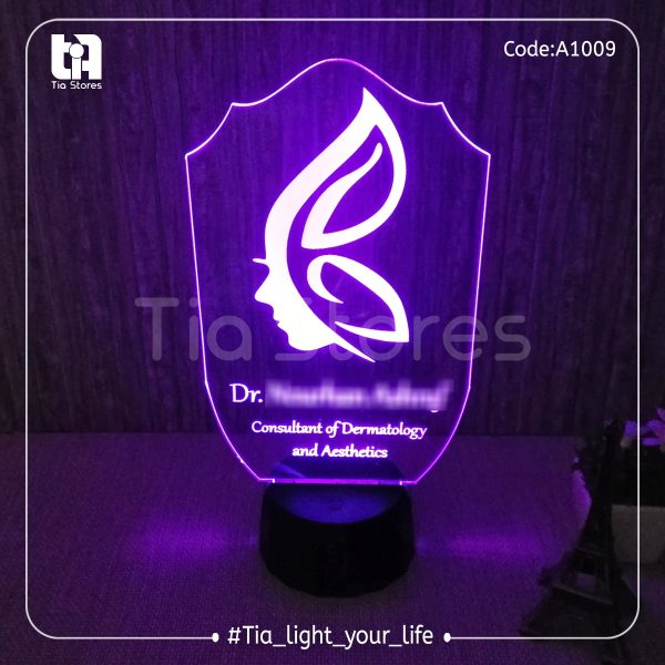 ⁦3D Lamp - طبي / تخصصات منوعه⁩ - الصورة ⁦23⁩