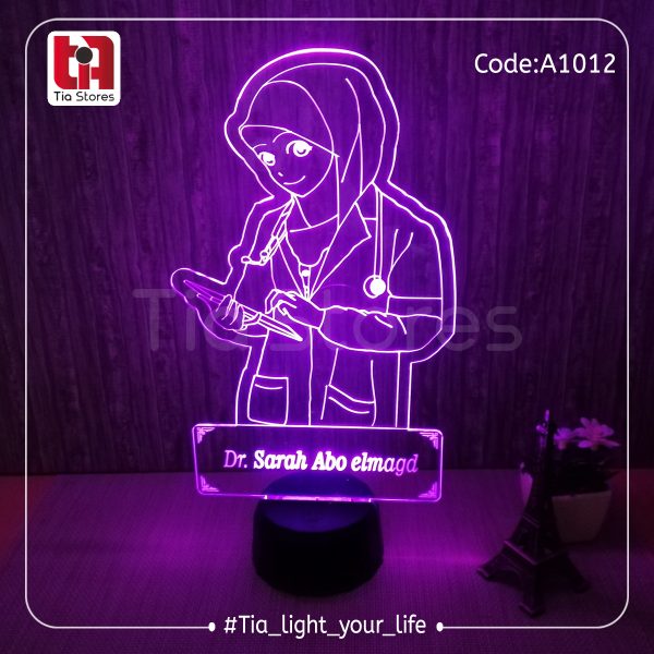 ⁦3D Lamp - طبي / تخصصات منوعه⁩ - الصورة ⁦21⁩