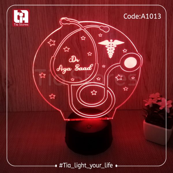 ⁦3D Lamp - طبي / صيدلة⁩ - الصورة ⁦4⁩