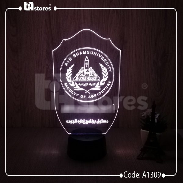 ⁦3D Lamp - جامعات وكليات⁩ - الصورة ⁦10⁩