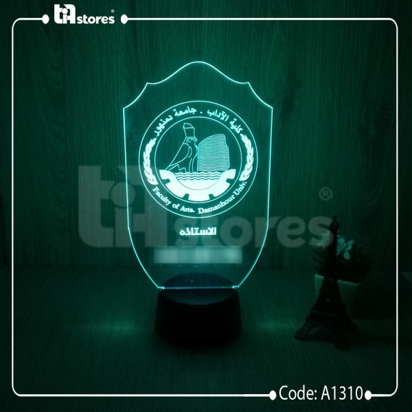 ⁦3D Lamp - جامعات وكليات⁩ - الصورة ⁦13⁩