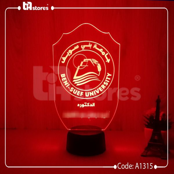 ⁦3D Lamp - جامعات وكليات⁩ - الصورة ⁦5⁩