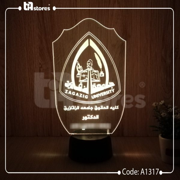 ⁦3D Lamp - جامعات وكليات⁩ - الصورة ⁦14⁩