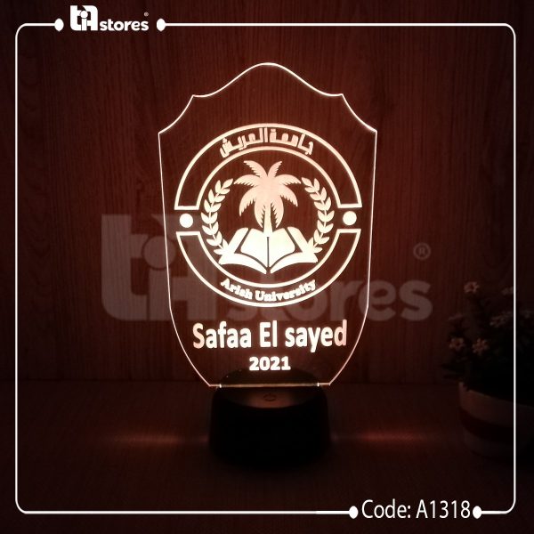 ⁦3D Lamp - جامعات وكليات⁩ - الصورة ⁦12⁩