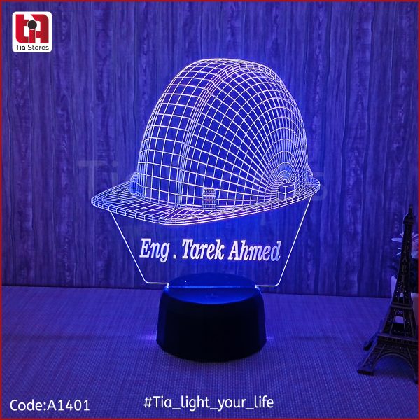 3D Lamp - مهن و وظائف
