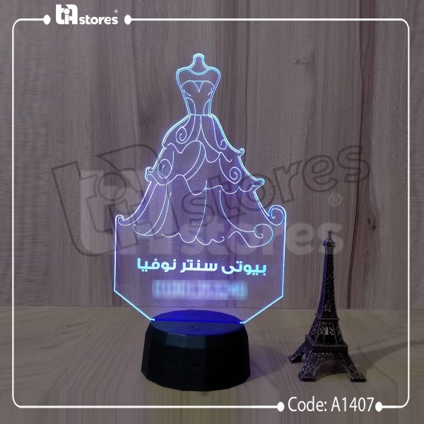⁦3D Lamp - مهن و وظائف⁩ - الصورة ⁦8⁩