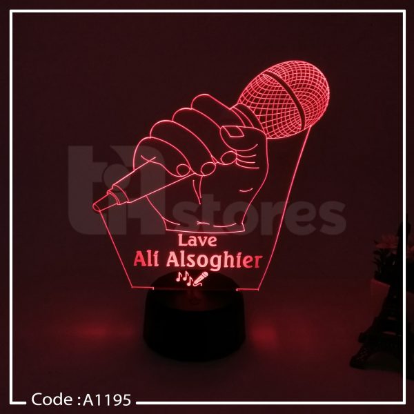 ⁦3D Lamp - مهن و وظائف⁩ - الصورة ⁦6⁩