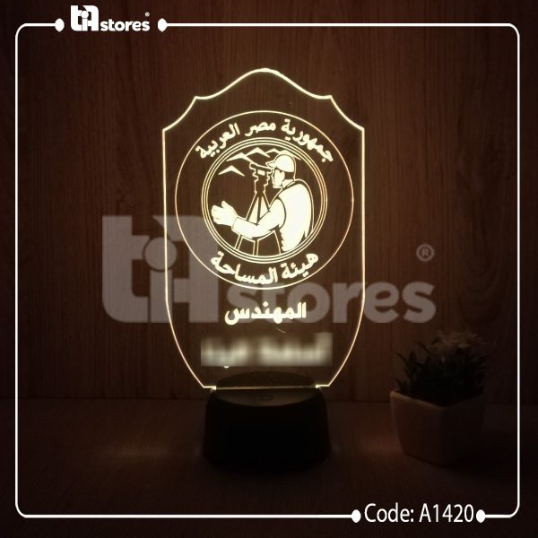 ⁦3D Lamp - مهن و وظائف⁩ - الصورة ⁦13⁩