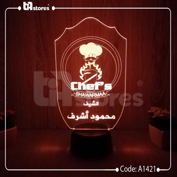 ⁦3D Lamp - مهن و وظائف⁩ - الصورة ⁦14⁩