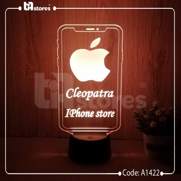 ⁦3D Lamp - مهن و وظائف⁩ - الصورة ⁦15⁩