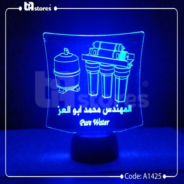 ⁦3D Lamp - مهن و وظائف⁩ - الصورة ⁦16⁩