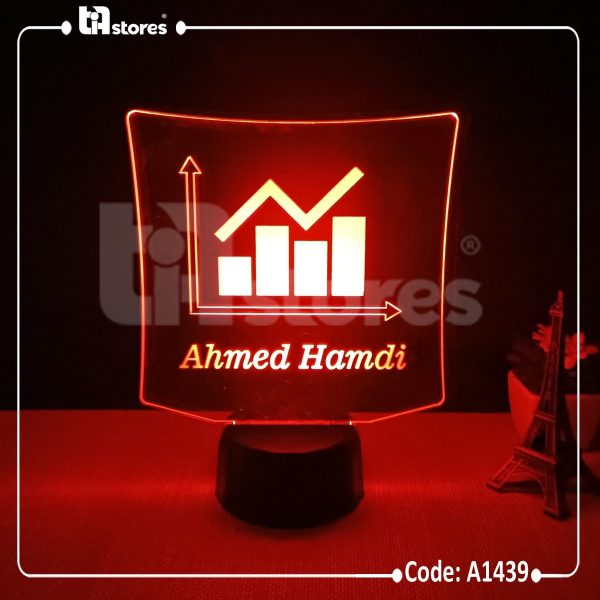 ⁦3D Lamp - مهن و وظائف⁩ - الصورة ⁦19⁩