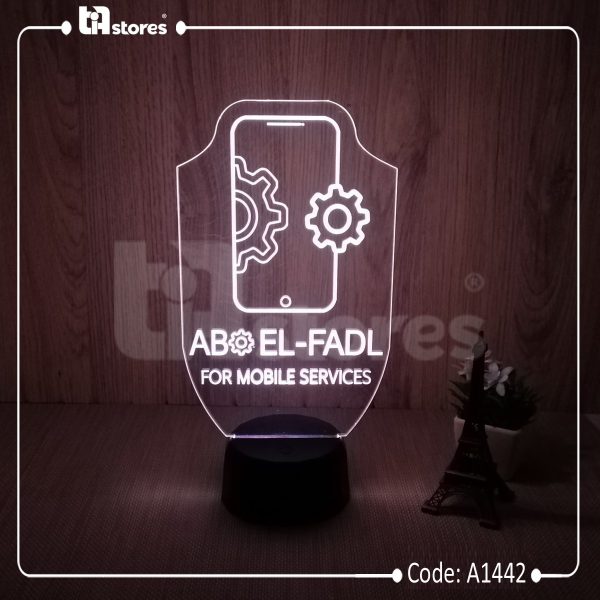 ⁦3D Lamp - مهن و وظائف⁩ - الصورة ⁦17⁩