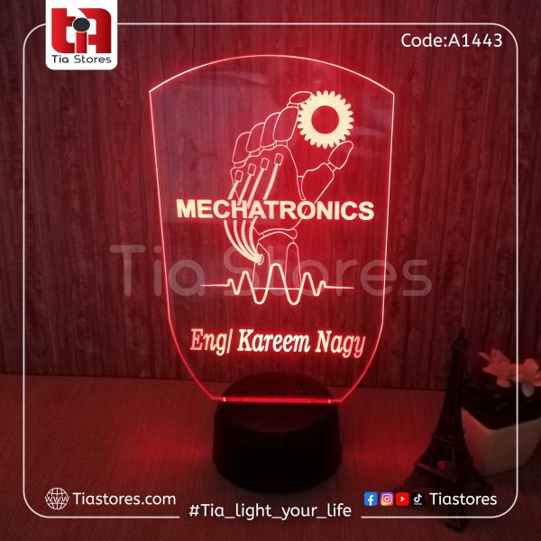 ⁦3D Lamp - مهن و وظائف⁩ - الصورة ⁦25⁩