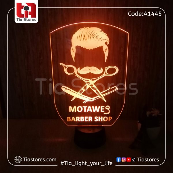 ⁦3D Lamp - مهن و وظائف⁩ - الصورة ⁦27⁩
