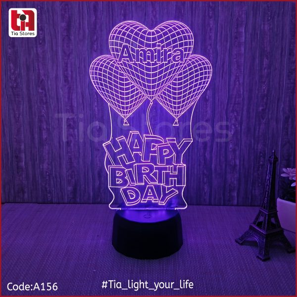 3D Lamp - عيد ميلاد