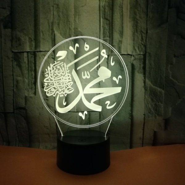 ⁦3D Lamp - ديني⁩ - الصورة ⁦2⁩