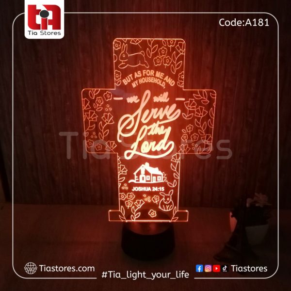 ⁦3D Lamp - ديني⁩ - الصورة ⁦12⁩