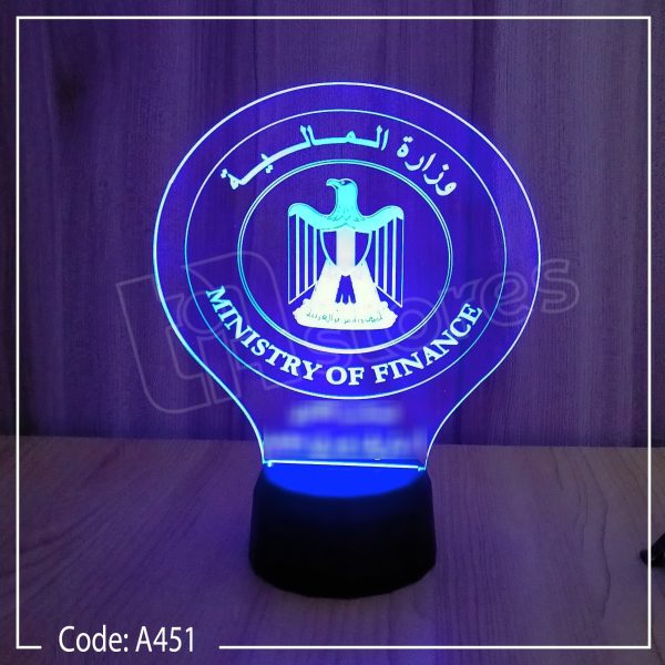 ⁦3D Lamp - وزارات مصر⁩ - الصورة ⁦5⁩