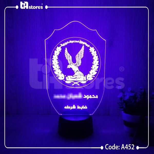 ⁦3D Lamp - الشرطة المصرية⁩ - الصورة ⁦2⁩