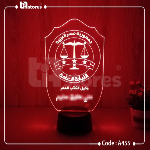 ⁦3D Lamp - جهات حكومية⁩ - الصورة ⁦9⁩