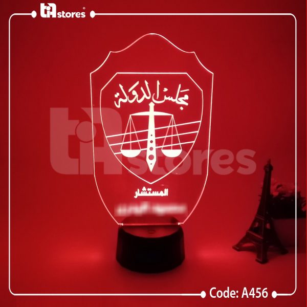 ⁦3D Lamp - جهات حكومية⁩ - الصورة ⁦7⁩