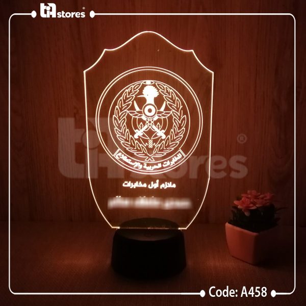 ⁦3D Lamp - القوات المسلحه المصرية⁩ - الصورة ⁦17⁩