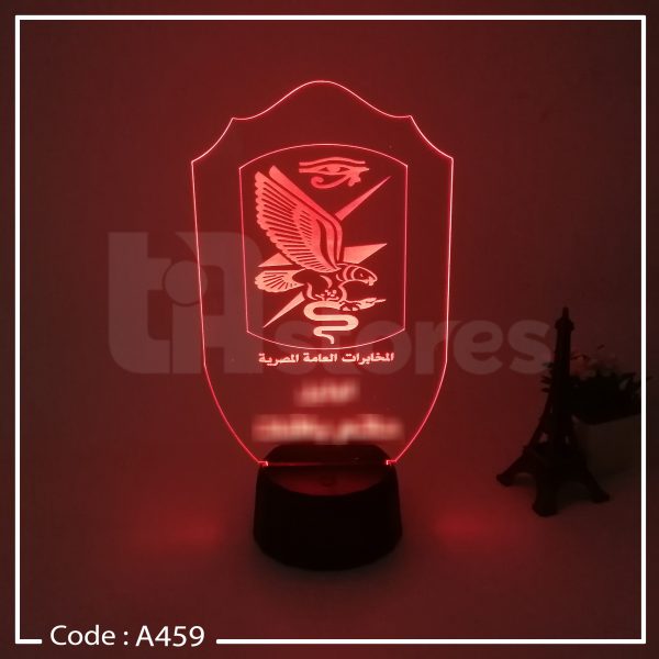⁦3D Lamp - جهات حكومية⁩ - الصورة ⁦3⁩