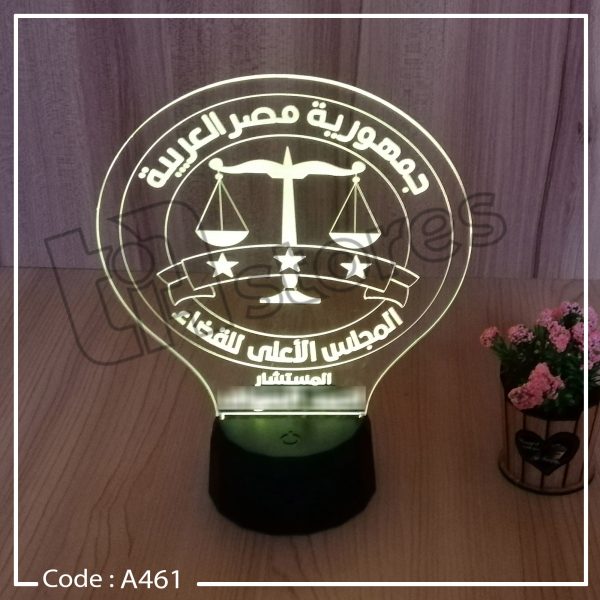 ⁦3D Lamp - هيئات ونقابات⁩ - الصورة ⁦9⁩