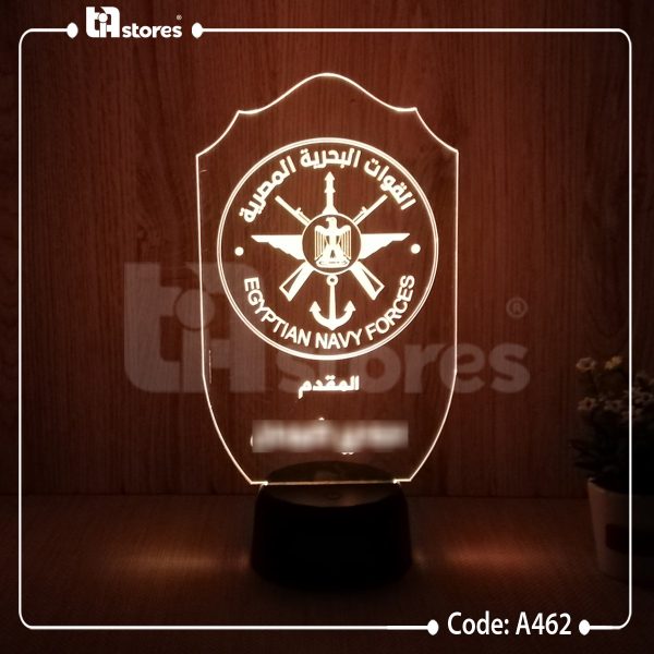 ⁦3D Lamp - القوات المسلحه المصرية⁩ - الصورة ⁦15⁩