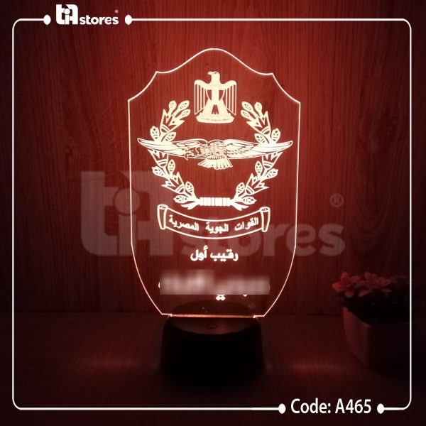 ⁦3D Lamp - القوات المسلحه المصرية⁩ - الصورة ⁦16⁩