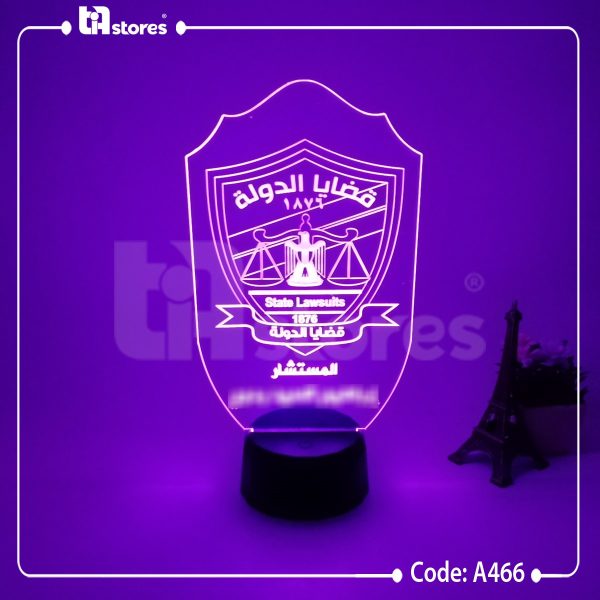 ⁦3D Lamp - جهات حكومية⁩ - الصورة ⁦6⁩