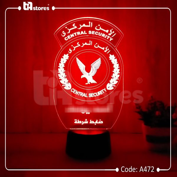 ⁦3D Lamp - الشرطة المصرية⁩ - الصورة ⁦10⁩