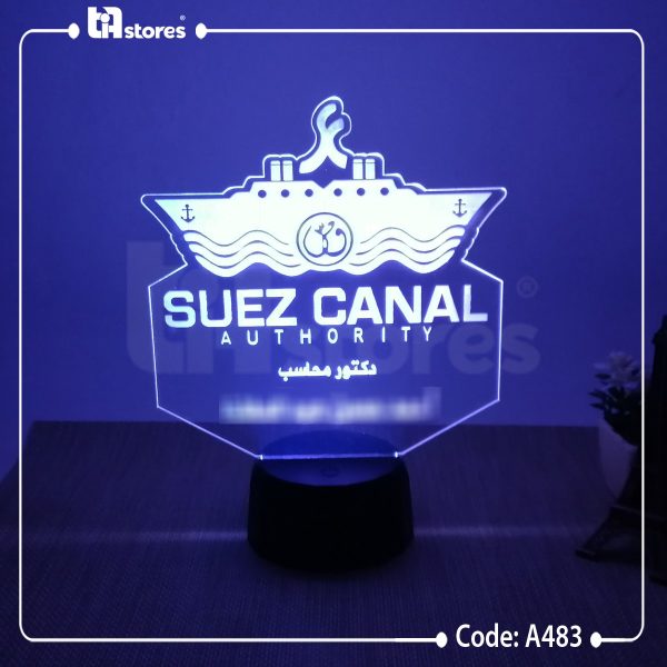 ⁦3D Lamp - جهات حكومية⁩ - الصورة ⁦17⁩