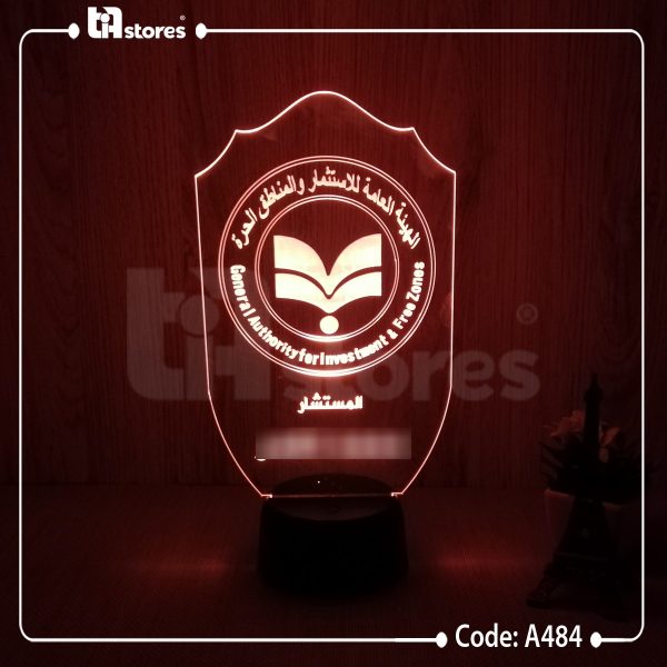 ⁦3D Lamp - وزارات مصر⁩ - الصورة ⁦10⁩