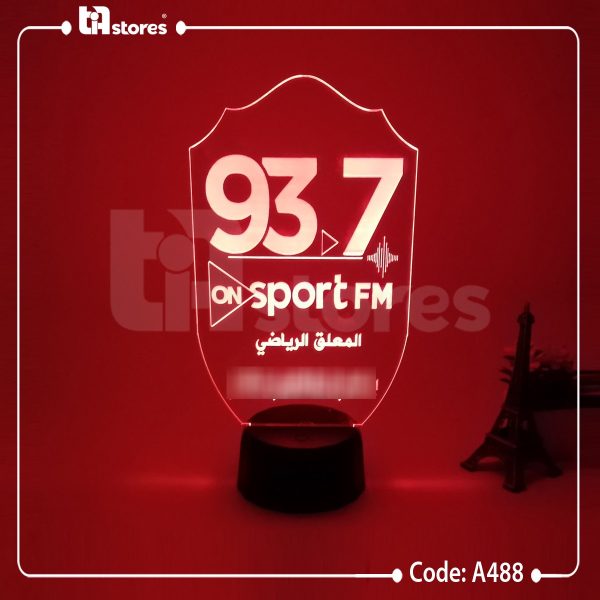 ⁦3D Lamp - شركات عامة⁩ - الصورة ⁦12⁩