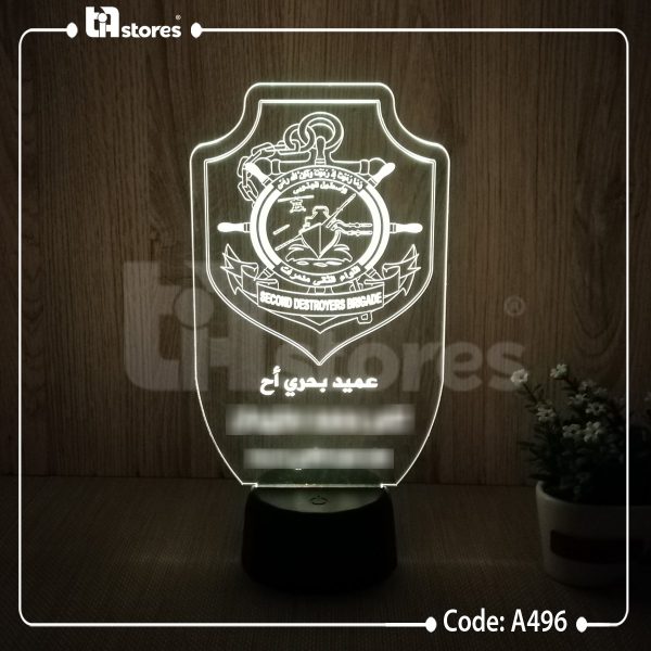 ⁦3D Lamp - القوات المسلحه المصرية⁩ - الصورة ⁦12⁩