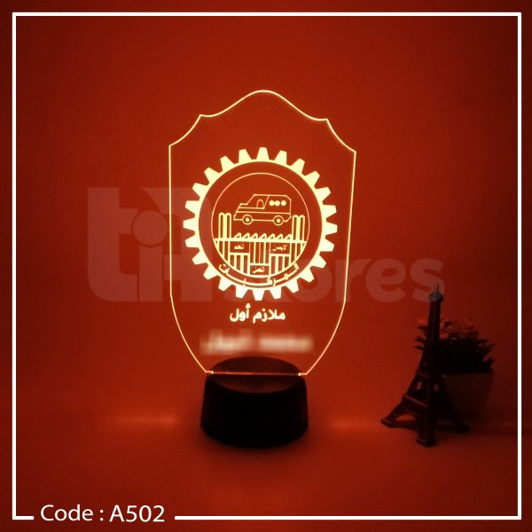 ⁦3D Lamp - القوات المسلحه المصرية⁩ - الصورة ⁦18⁩