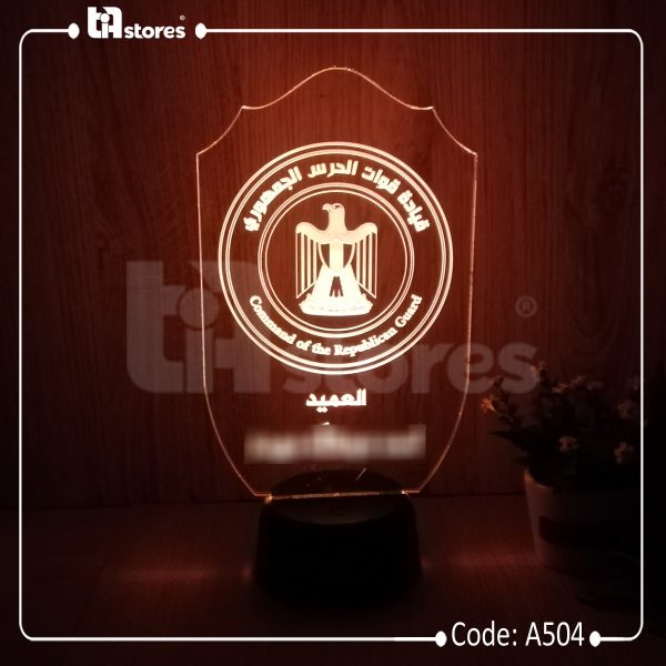 ⁦3D Lamp - القوات المسلحه المصرية⁩ - الصورة ⁦8⁩