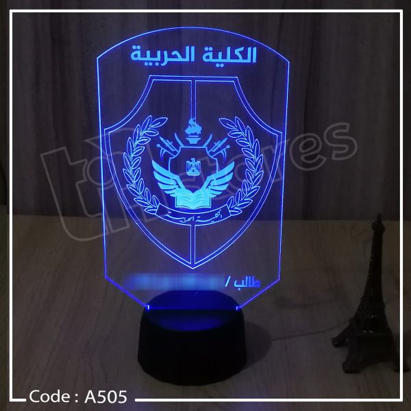 ⁦3D Lamp - القوات المسلحه المصرية⁩ - الصورة ⁦14⁩