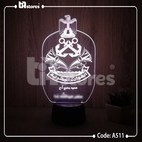 ⁦3D Lamp - القوات المسلحه المصرية⁩ - الصورة ⁦11⁩