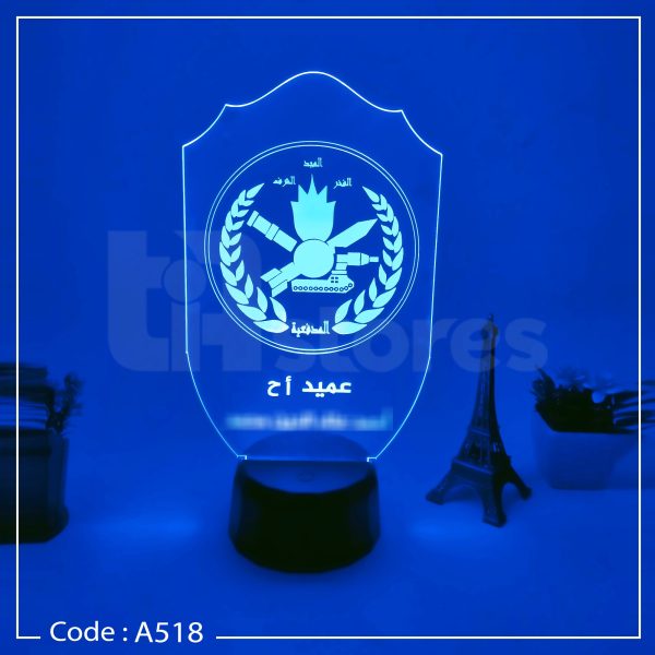 ⁦3D Lamp - القوات المسلحه المصرية⁩ - الصورة ⁦7⁩