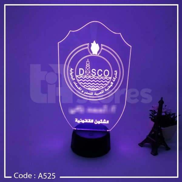 ⁦3D Lamp - شركات عامة⁩ - الصورة ⁦7⁩