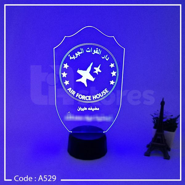 ⁦3D Lamp - جهات حكومية⁩ - الصورة ⁦22⁩
