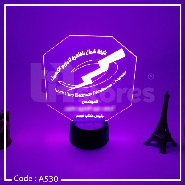 ⁦3D Lamp - شركات عامة⁩ - الصورة ⁦9⁩