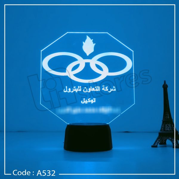 ⁦3D Lamp - شركات عامة⁩ - الصورة ⁦15⁩